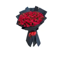 باقة مناسبة خاصة اس 1